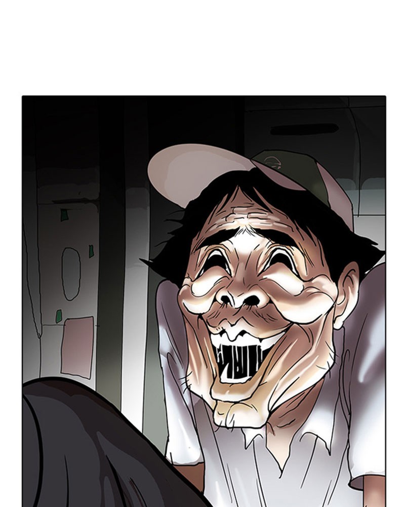 Chapter Image 704