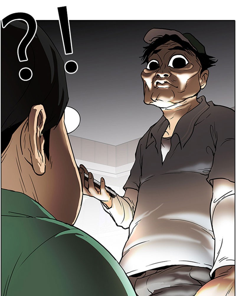Chapter Image 667