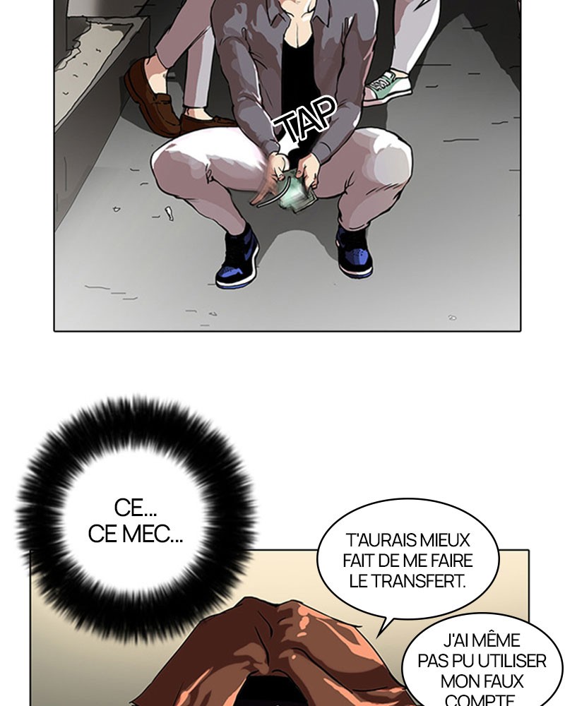 Chapter Image 75