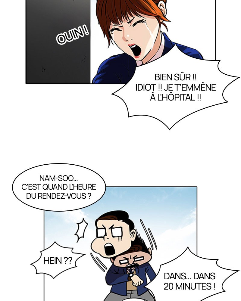 Chapter Image 963