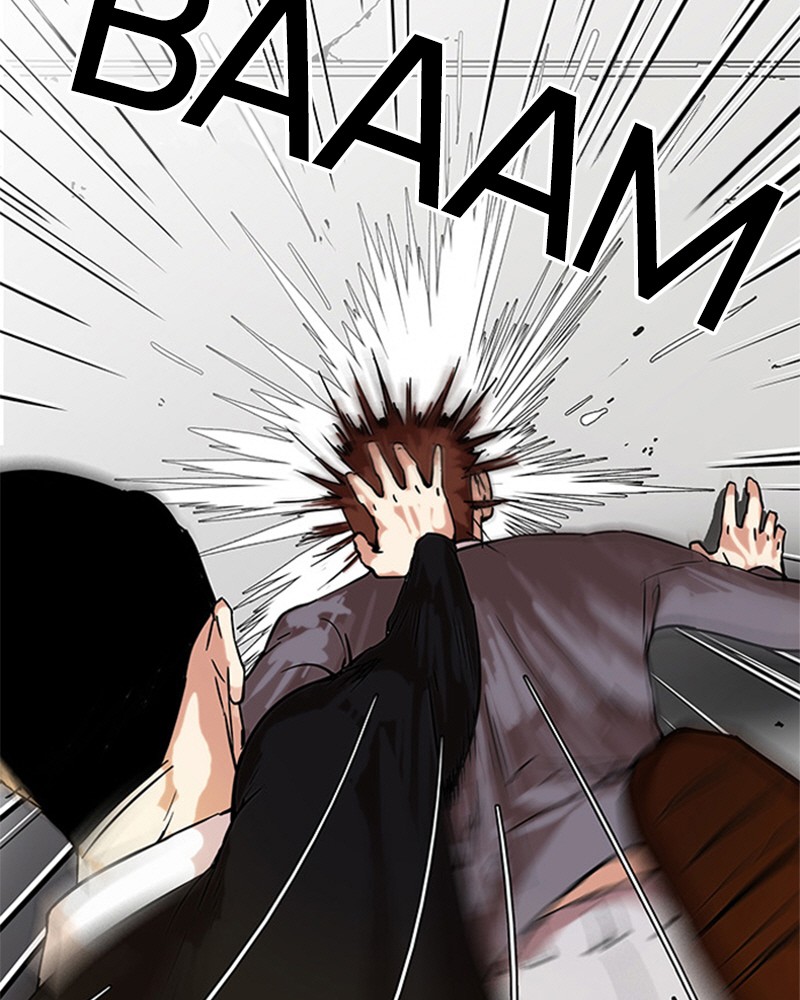 Chapter Image 371