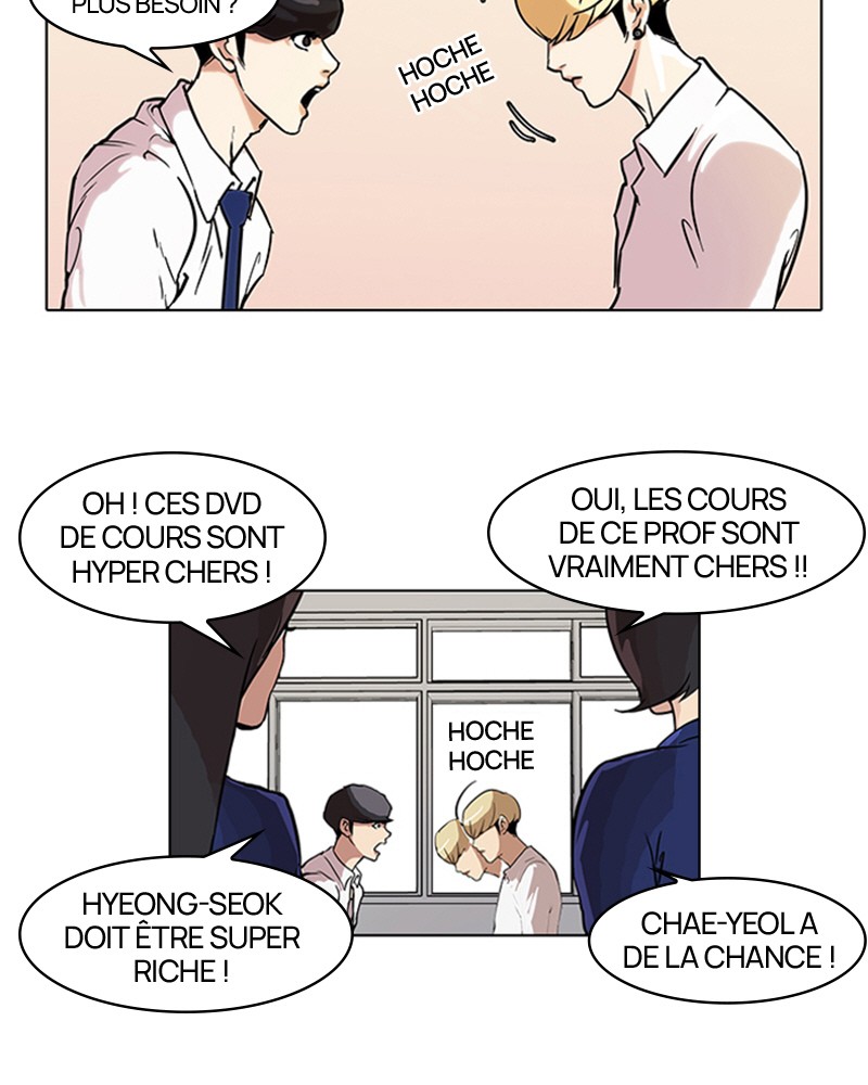 Chapter Image 112