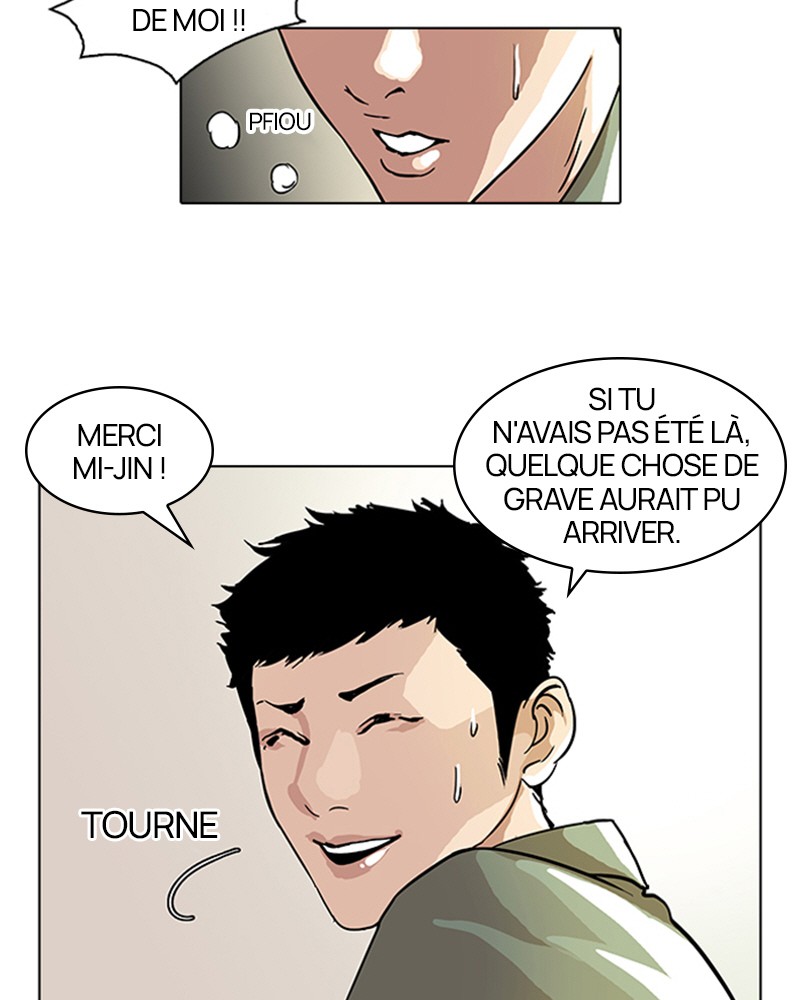 Chapter Image 667