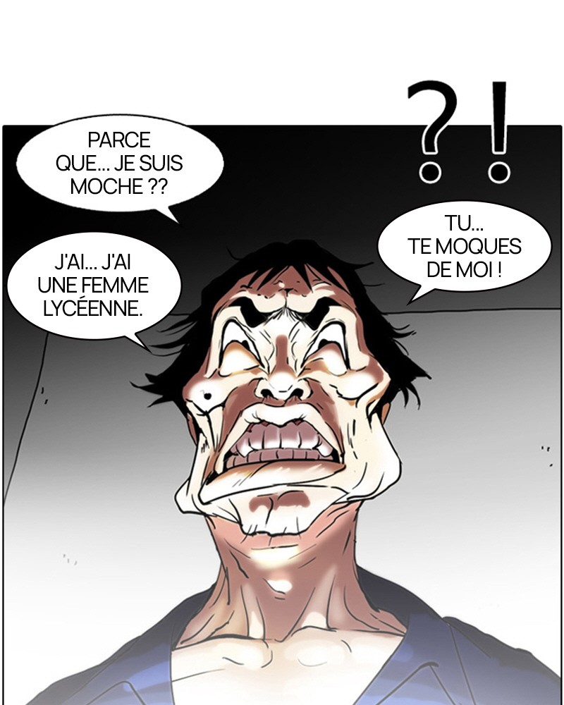Chapter Image 667
