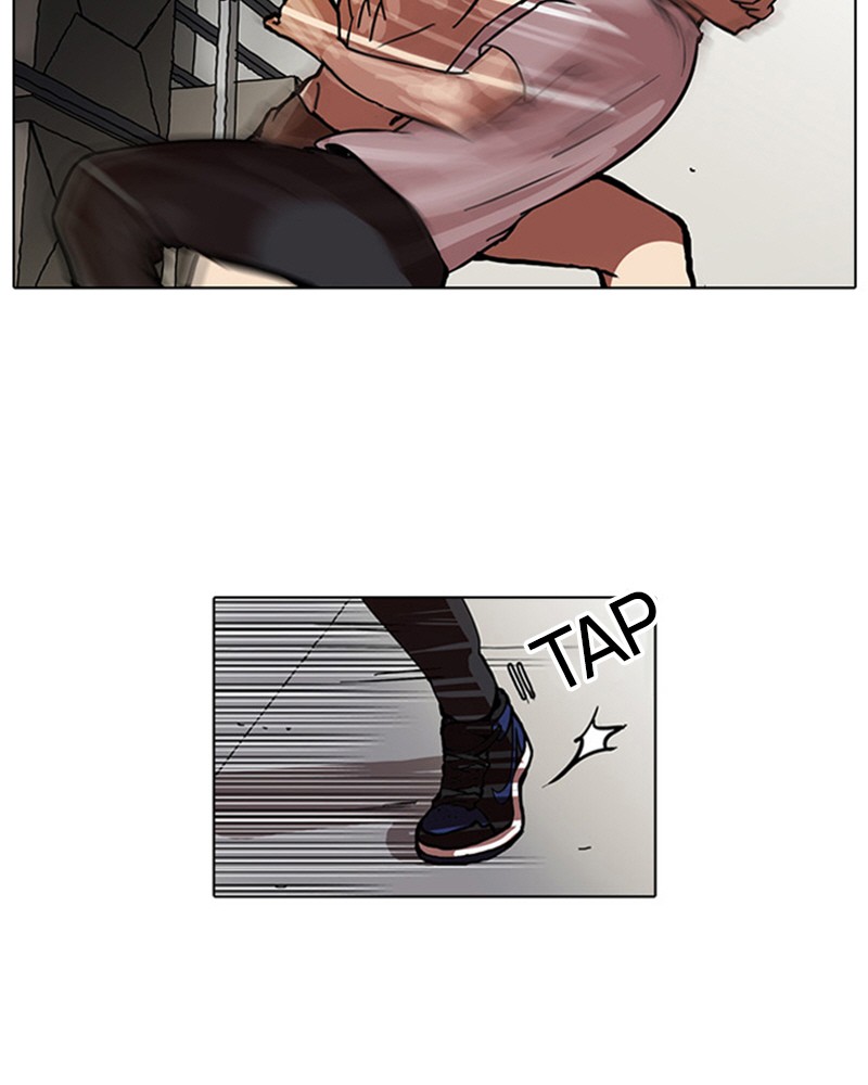 Chapter Image 593