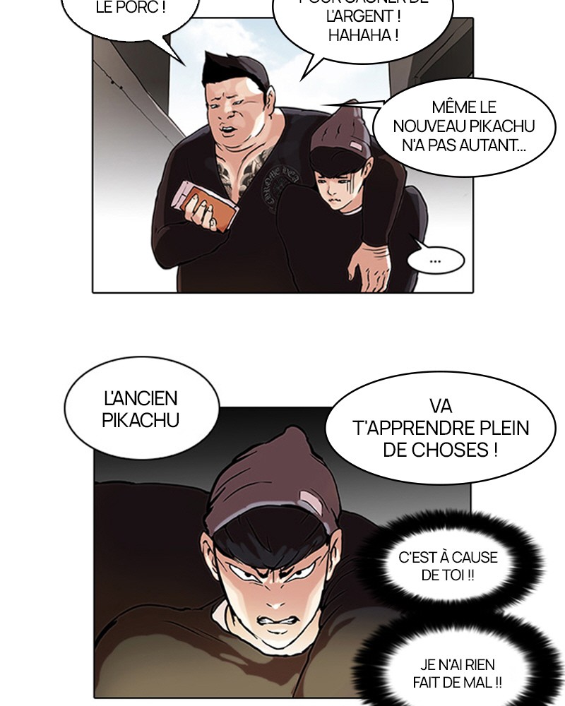 Chapter Image 445