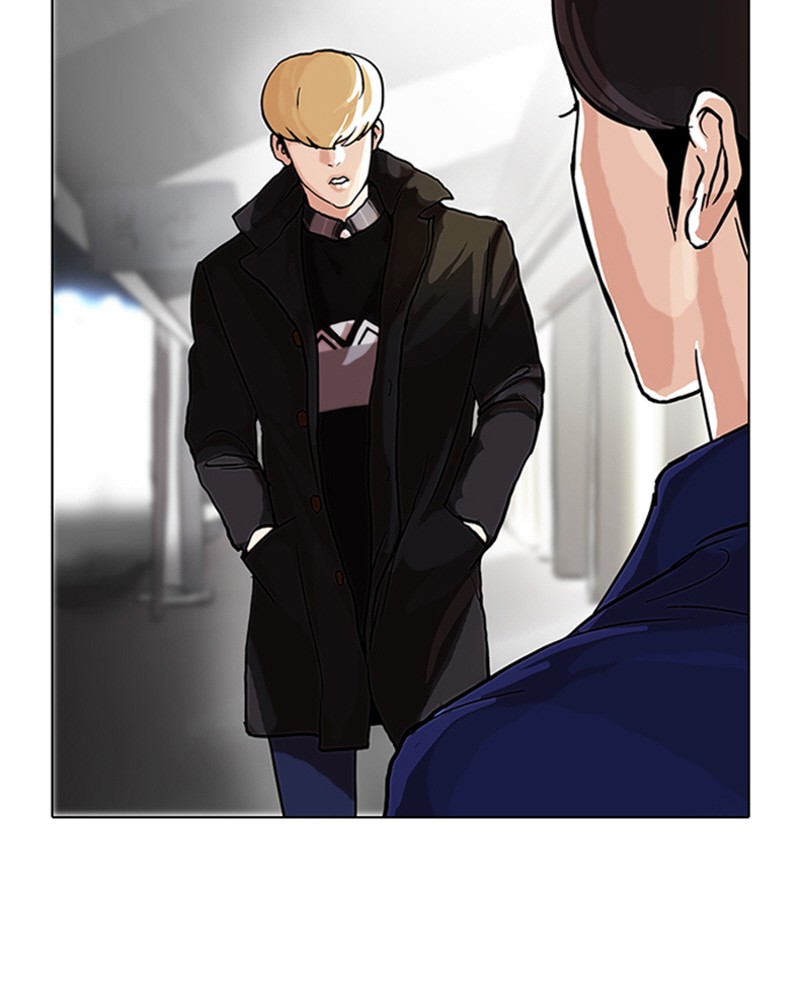 Chapter Image 38