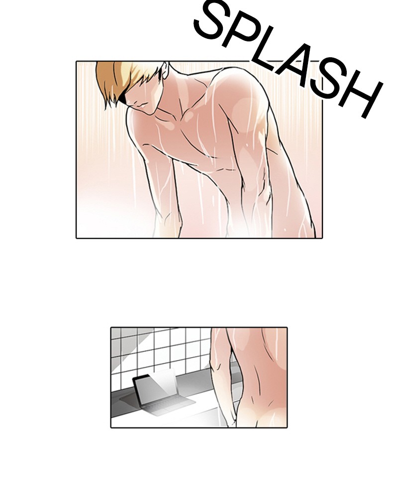 Chapter Image 963