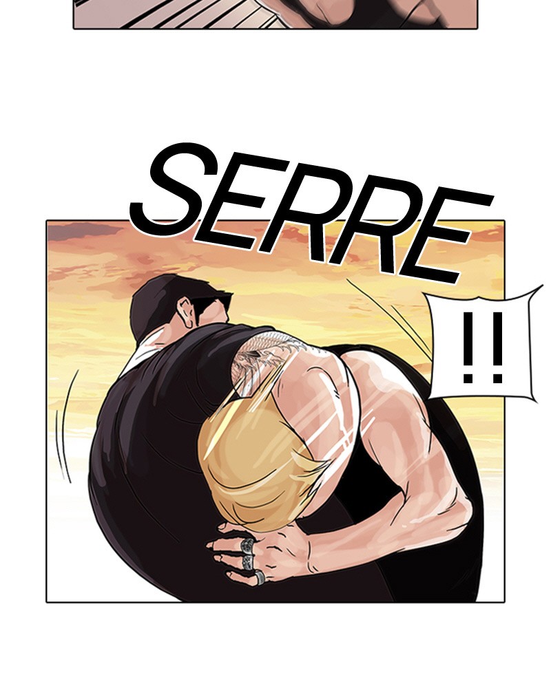 Chapter Image 778