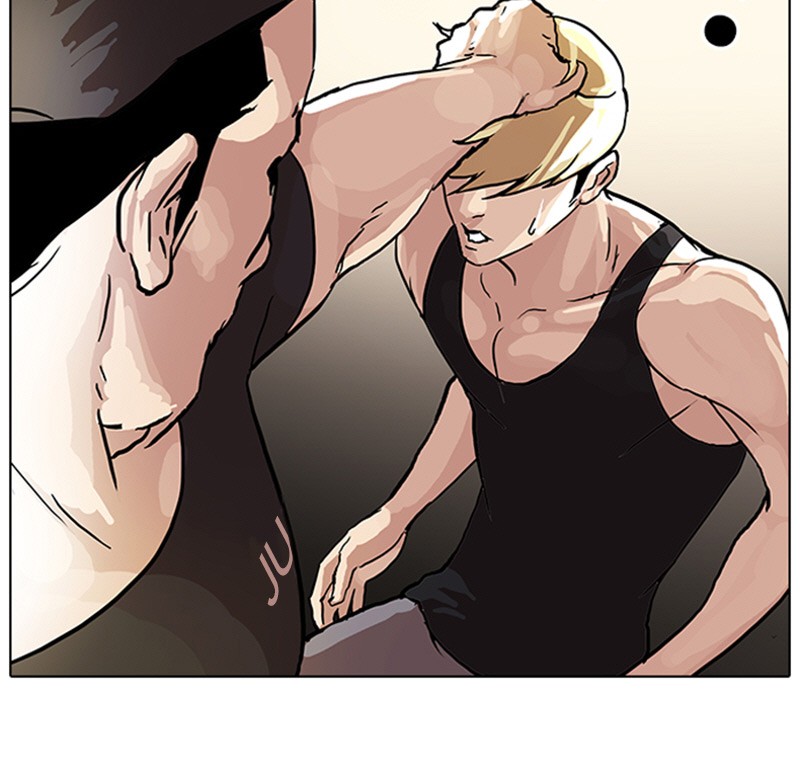 Chapter Image 556