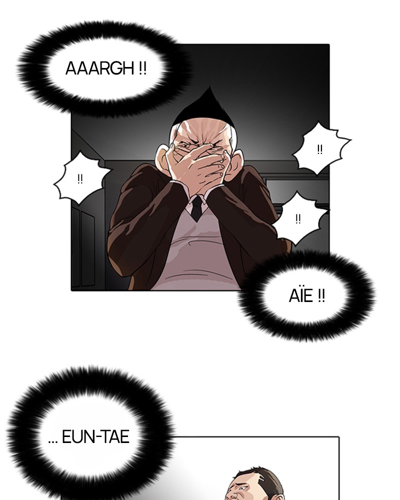 Chapter Image 741