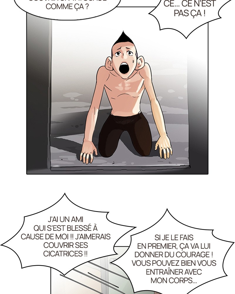 Chapter Image 963