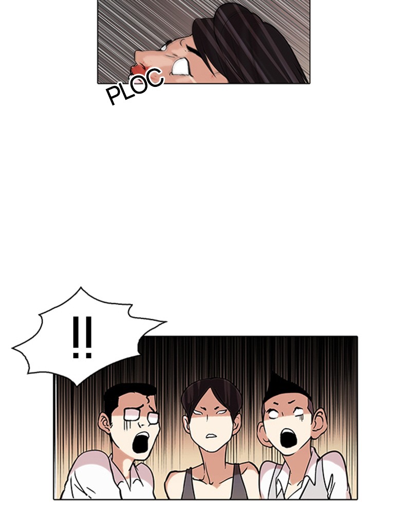 Chapter Image 186