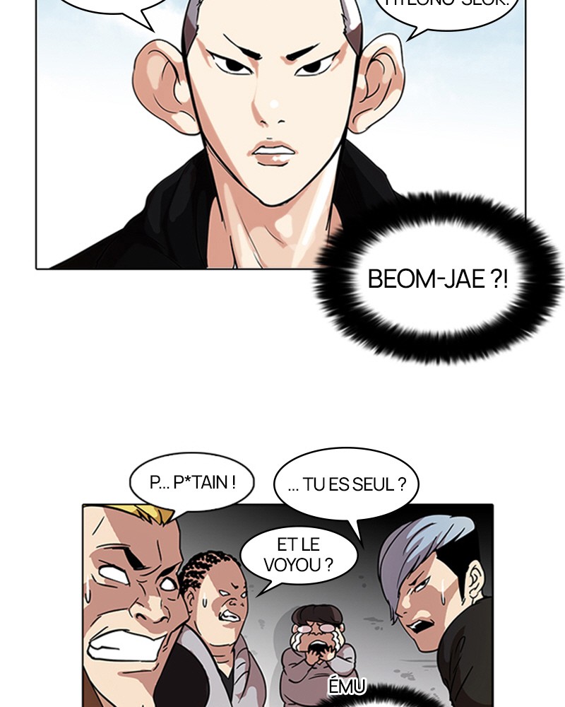 Chapter Image 963