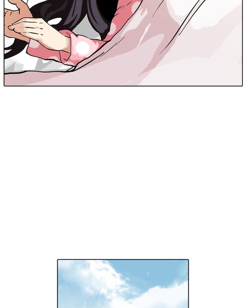 Chapter Image 223