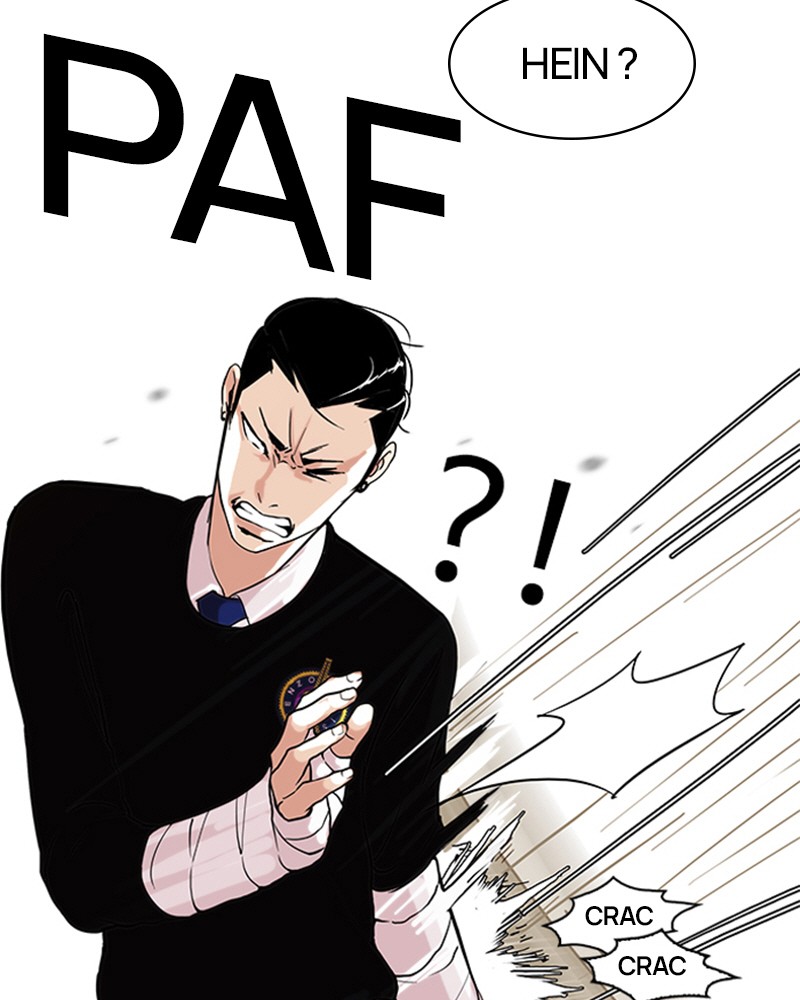 Chapter Image 741