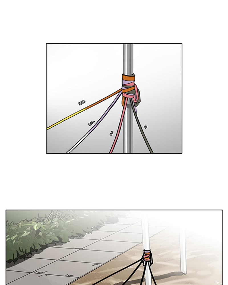 Chapter Image 963