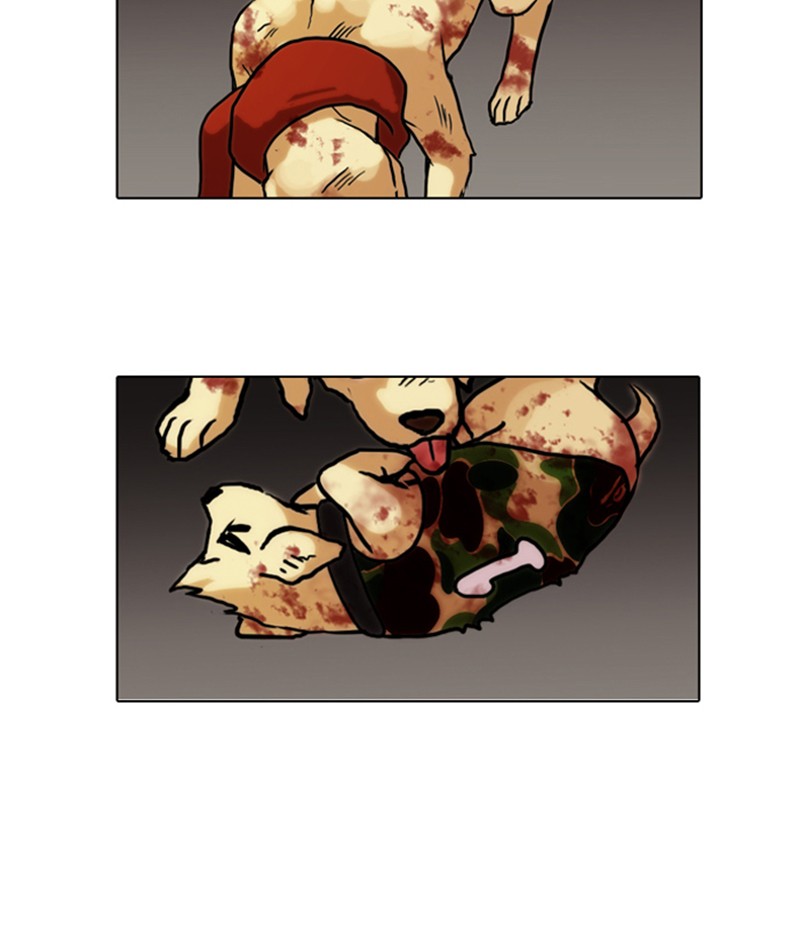 Chapter Image 1