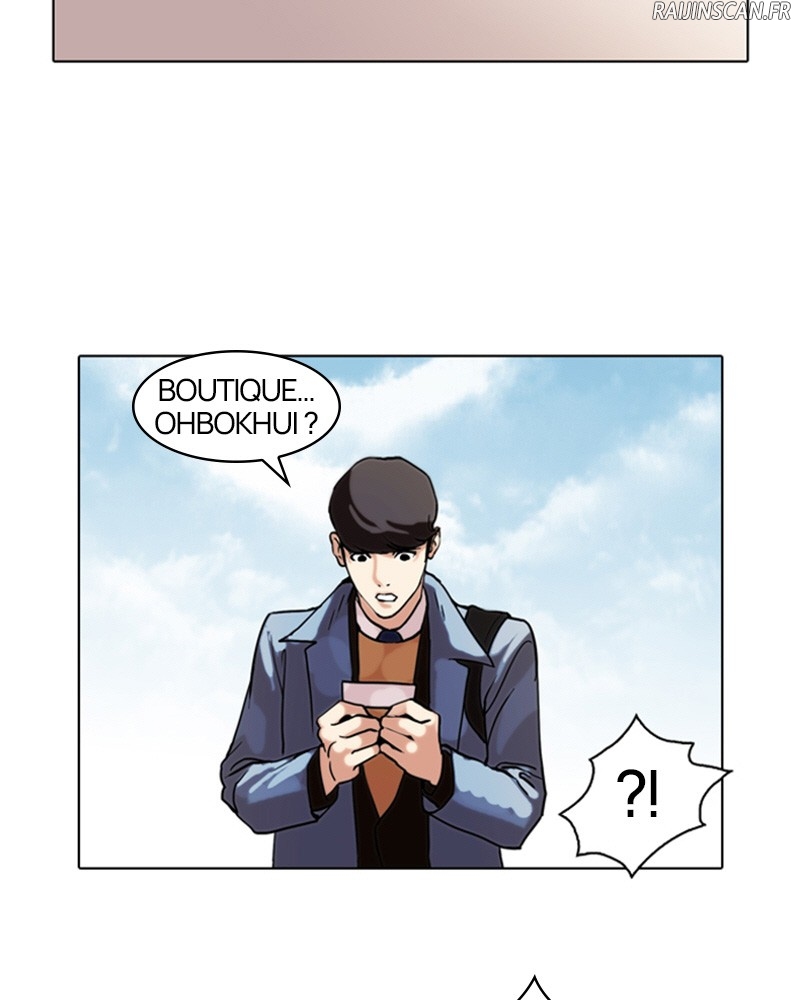 Chapter Image 889
