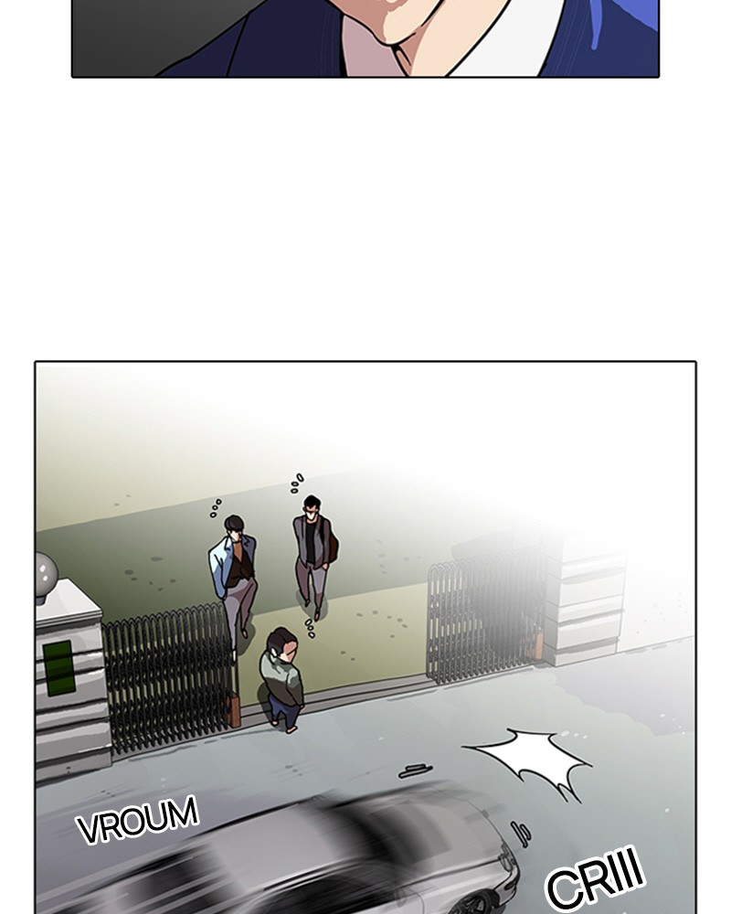 Chapter Image 741