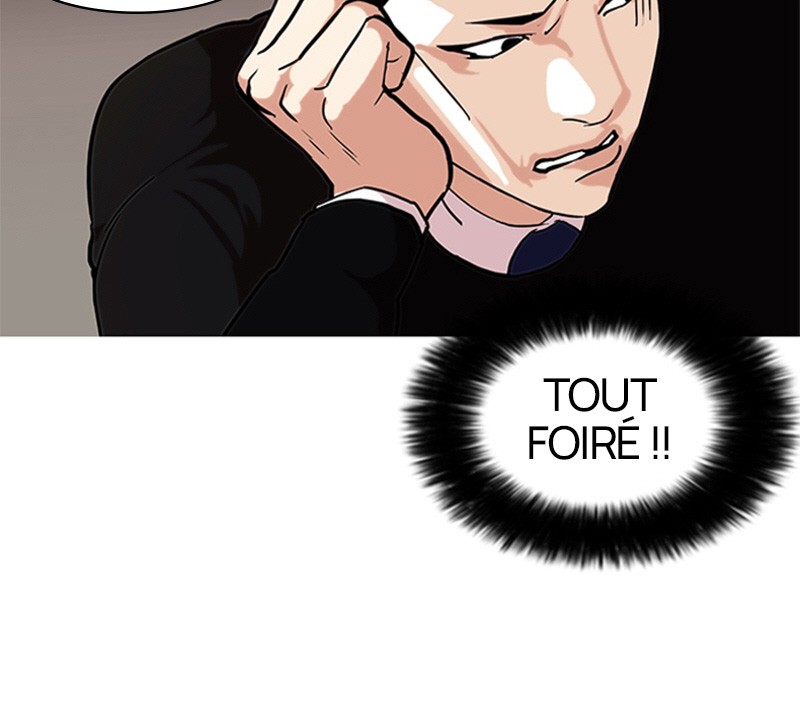Chapter Image 778