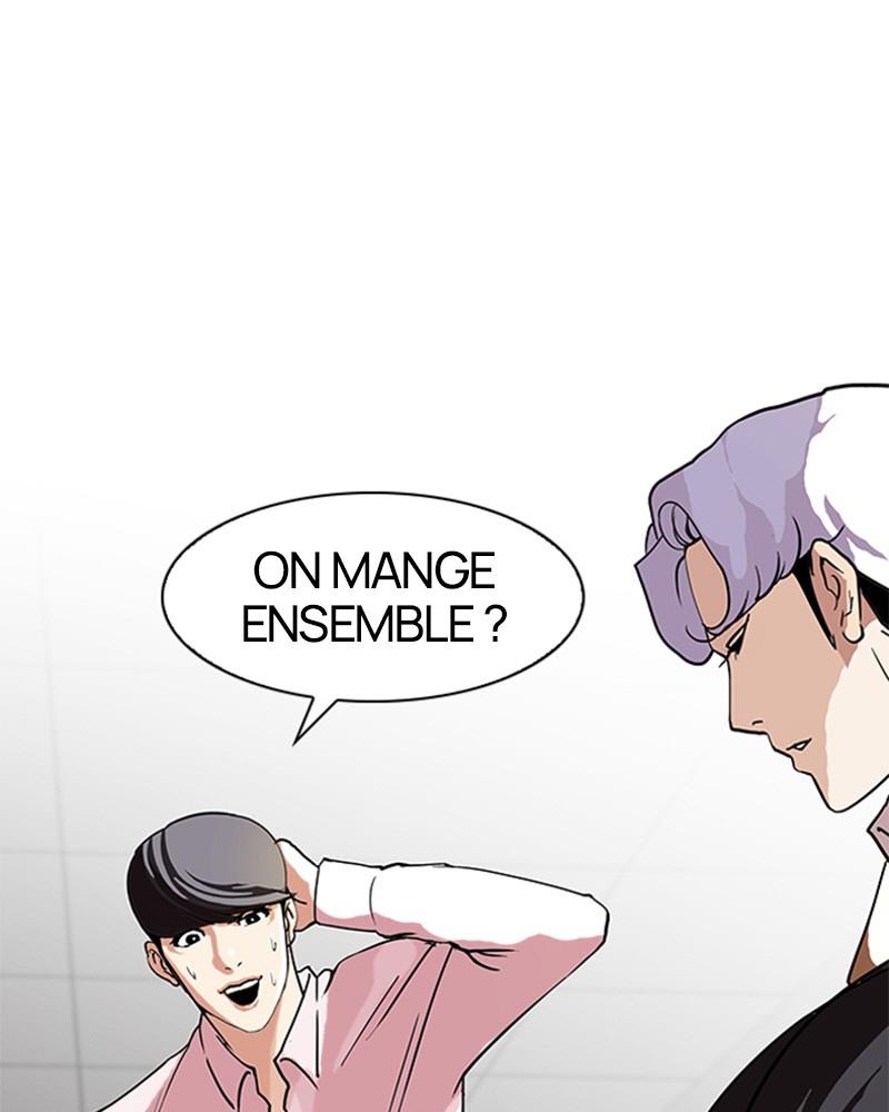 Chapter Image 741
