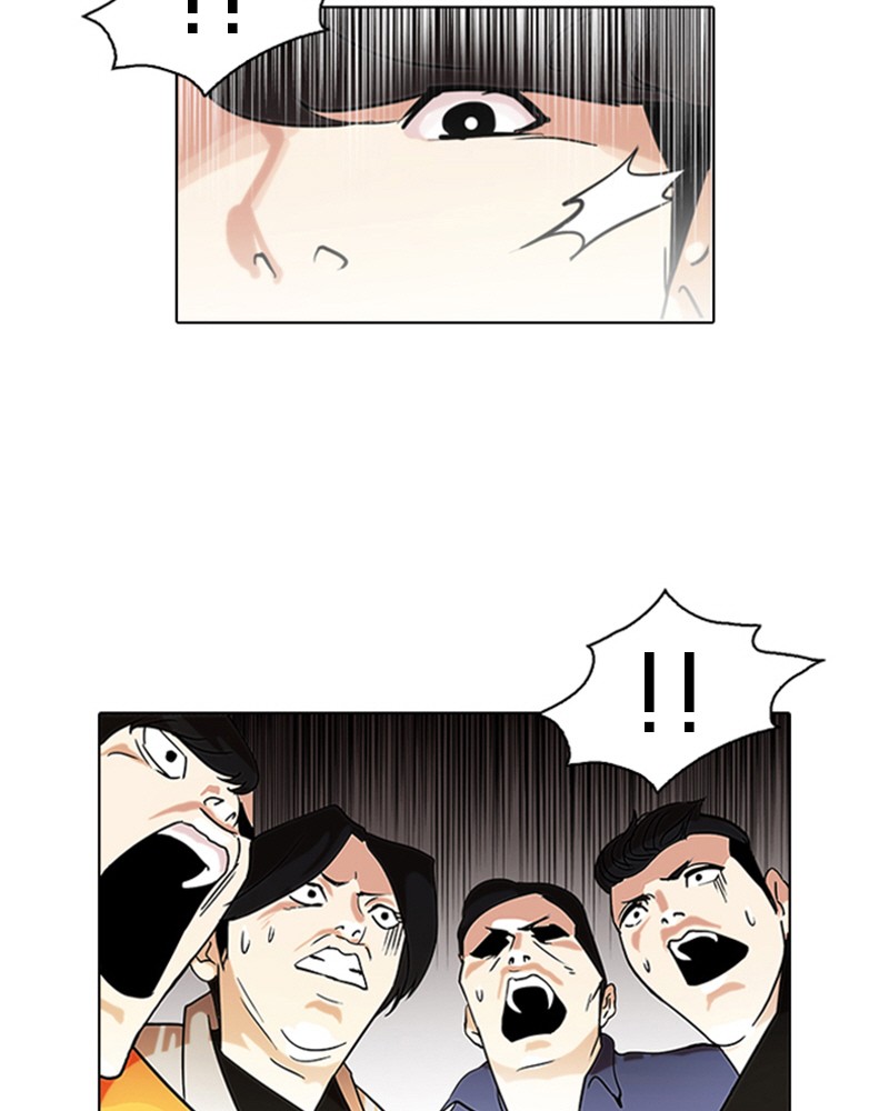 Chapter Image 112