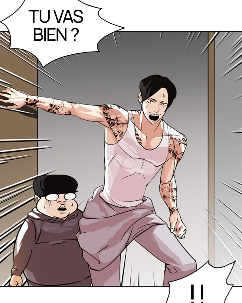 Chapter Image 667
