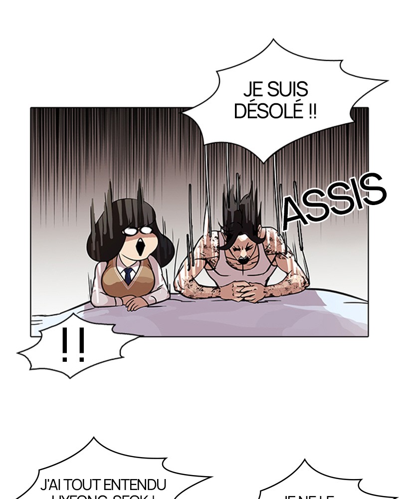Chapter Image 778