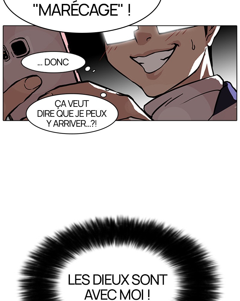 Chapter Image 963