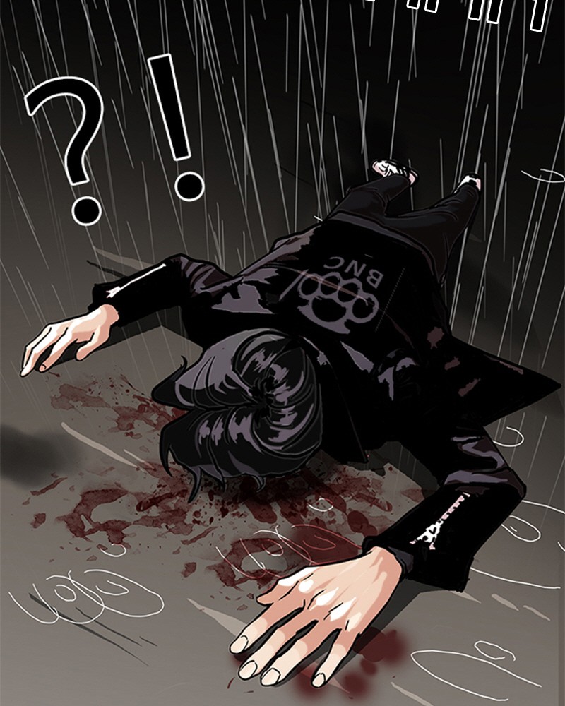 Chapter Image 630