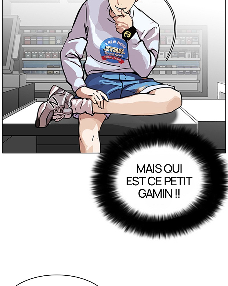 Chapter Image 926