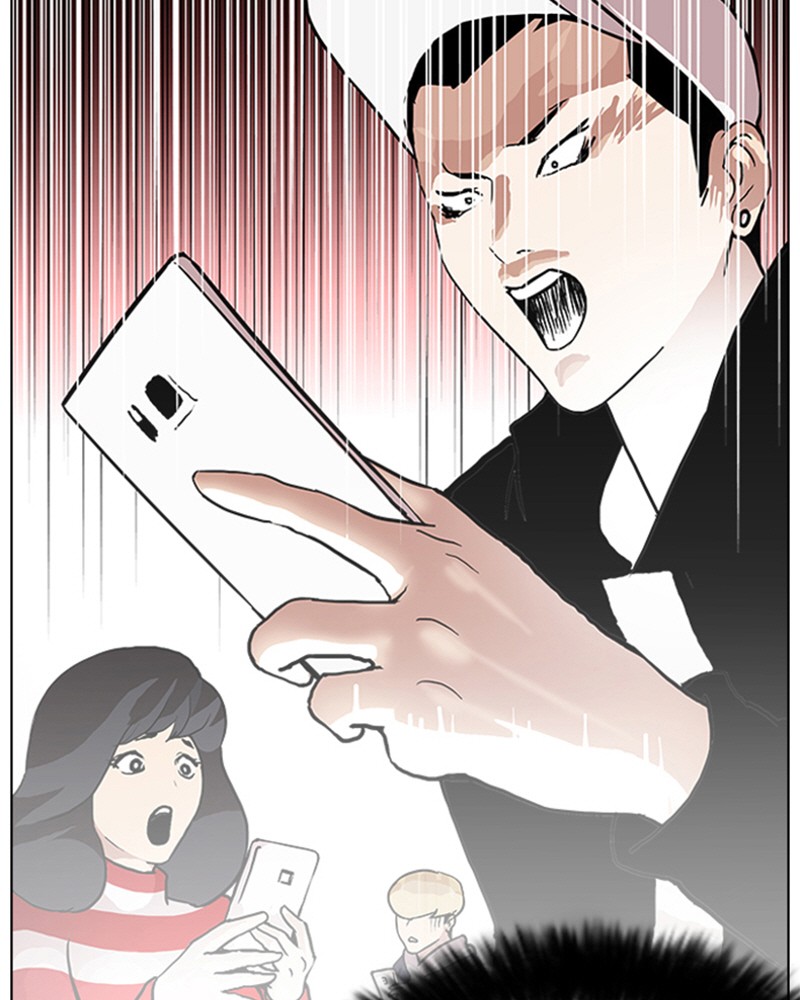 Chapter Image 704
