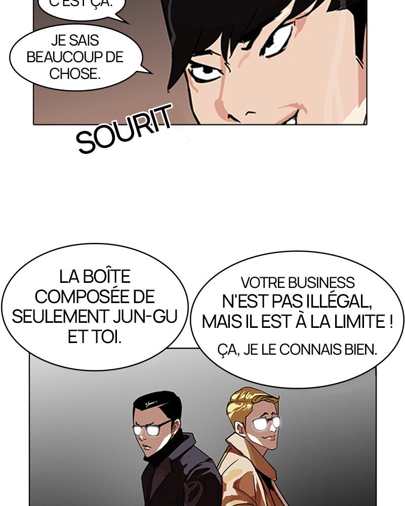 Chapter Image 963