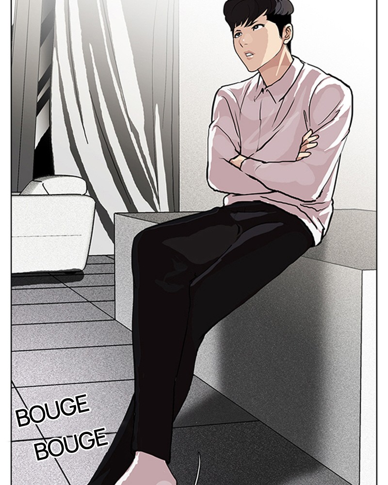 Chapter Image 75