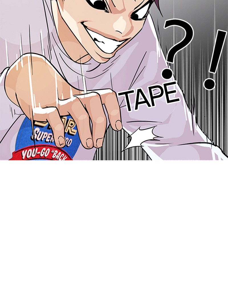 Chapter Image 741