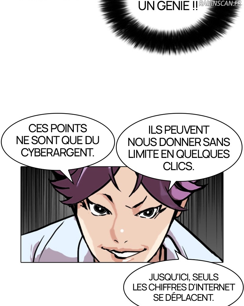 Chapter Image 75