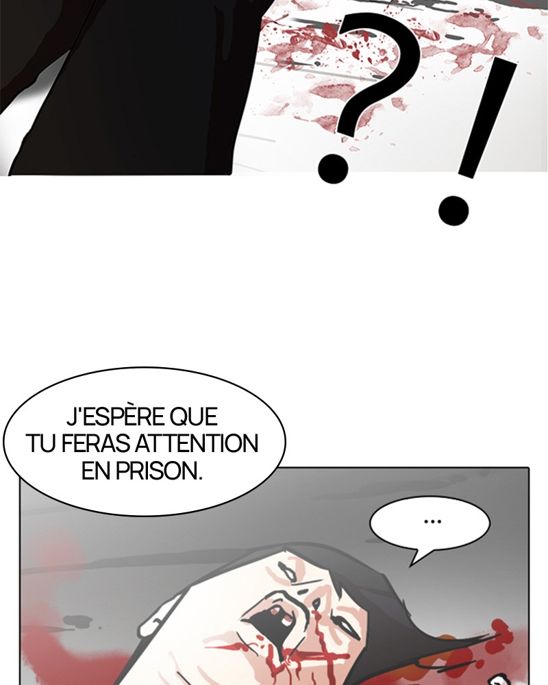 Chapter Image 75