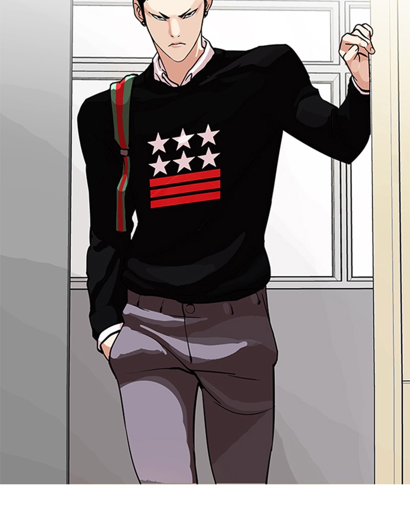 Chapter Image 556