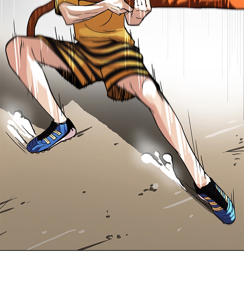 Chapter Image 408
