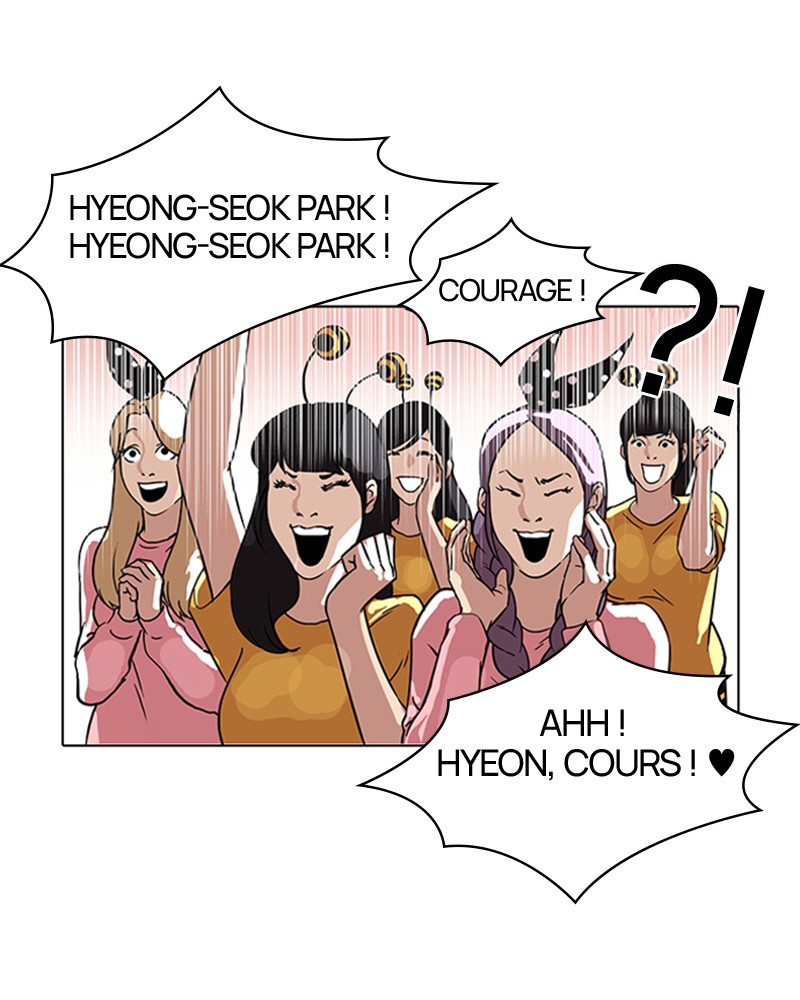 Chapter Image 778