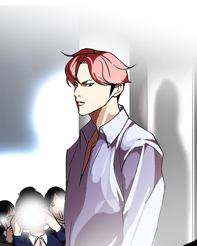 Chapter Image 334