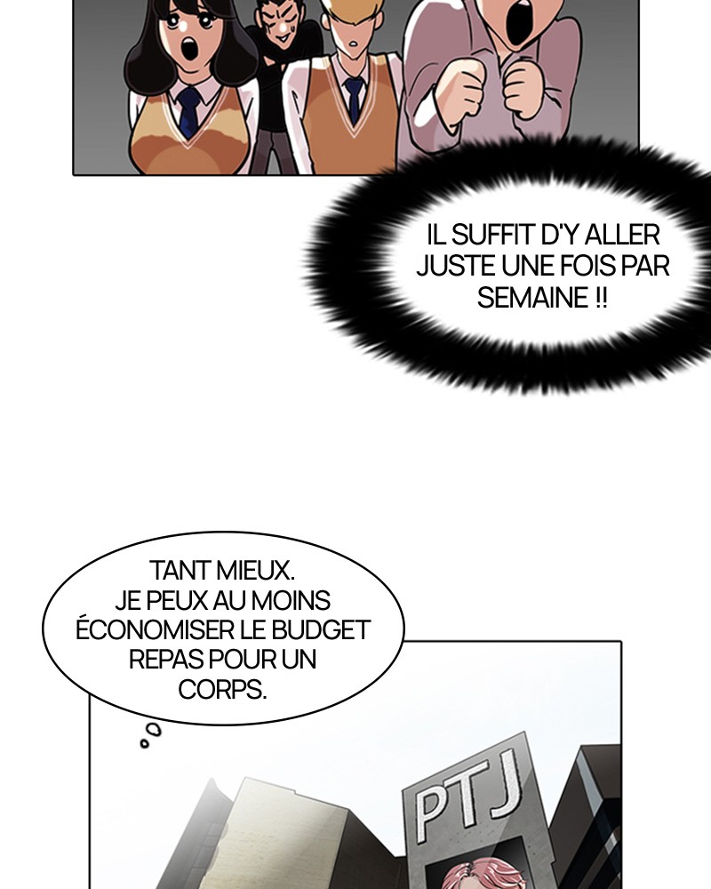Chapter Image 852