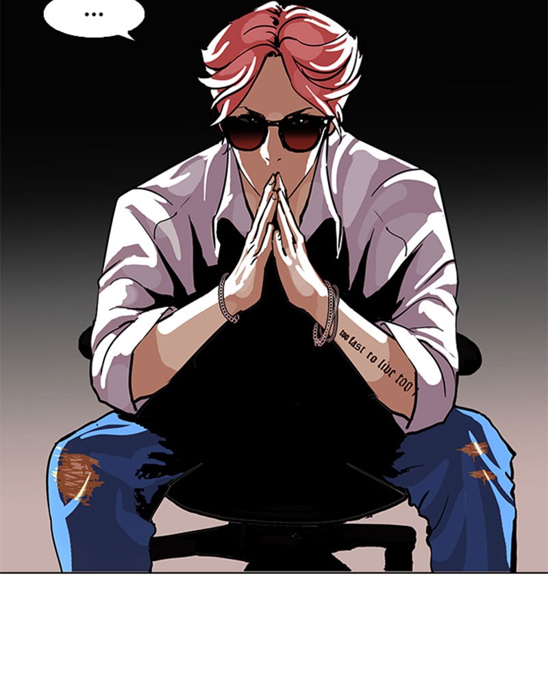 Chapter Image 963