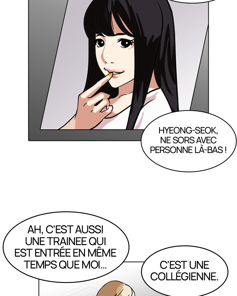 Chapter Image 963