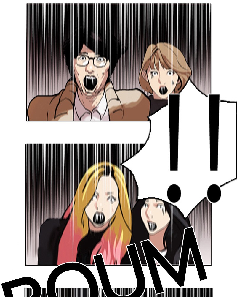 Chapter Image 112
