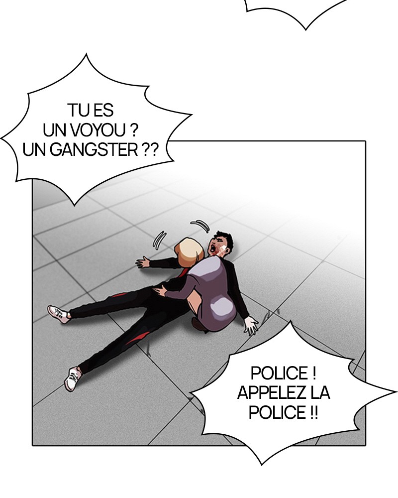 Chapter Image 593