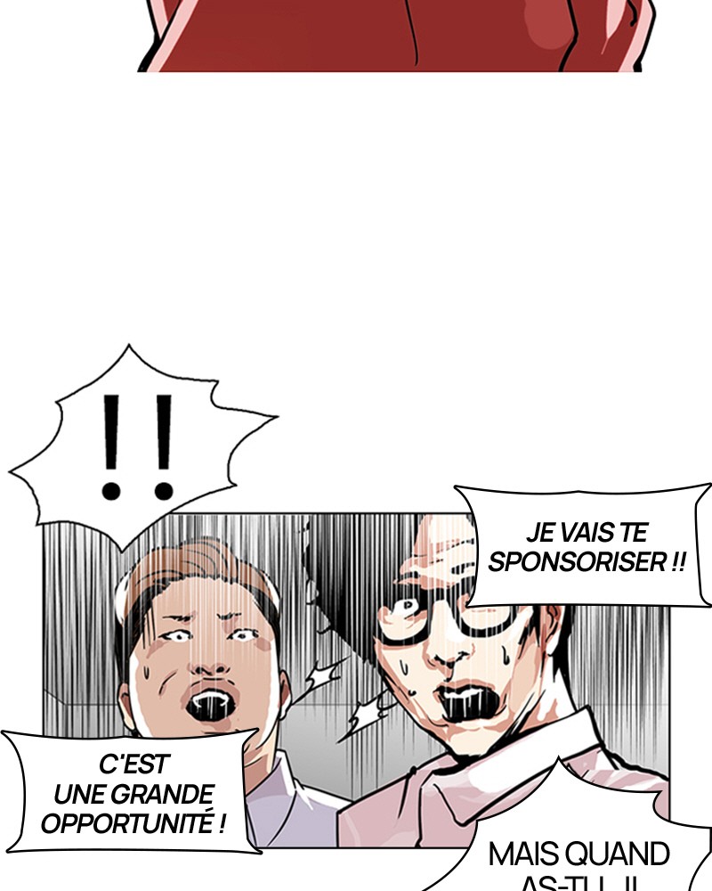 Chapter Image 704