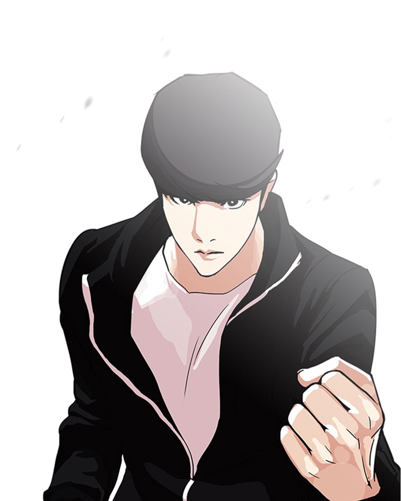 Chapter Image 667