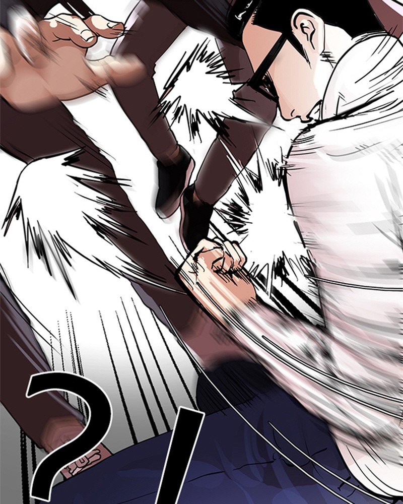 Chapter Image 408